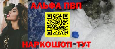 марки lsd Ликино-Дулёво