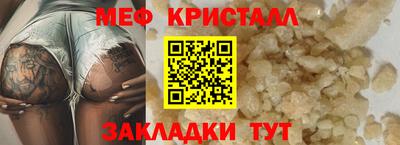 марки lsd Ликино-Дулёво