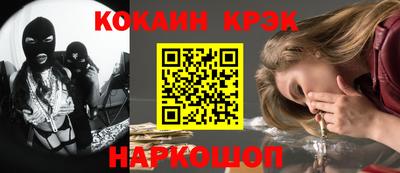 винт Лесосибирск