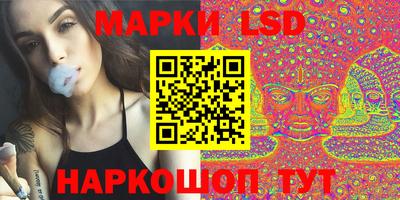 винт Лесосибирск