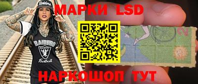 альфа пвп VHQ Ливны