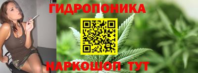 альфа пвп VHQ Ливны