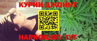 марки lsd Ликино-Дулёво
