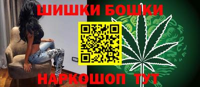 альфа пвп VHQ Ливны