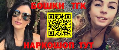 марки lsd Ликино-Дулёво