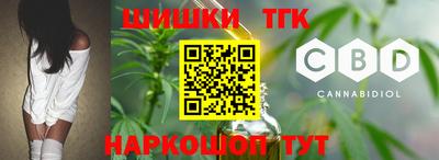 марки lsd Ликино-Дулёво