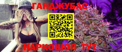 марки lsd Ликино-Дулёво