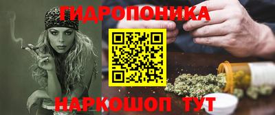 альфа пвп VHQ Ливны