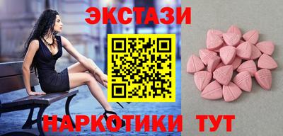 марки lsd Ликино-Дулёво