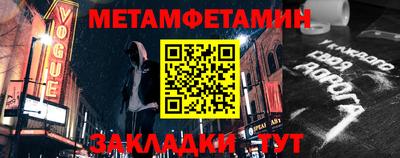 марки lsd Ликино-Дулёво