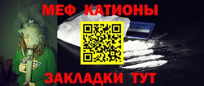 винт Лесосибирск