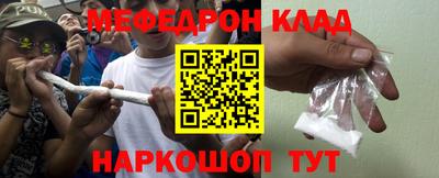 винт Лесосибирск