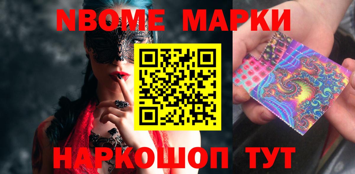 LSD-25 экстази  ЛСД экстази ecstasy  Тулун  Вход с VPN    ТОР  LSD-25 экстази кислота 