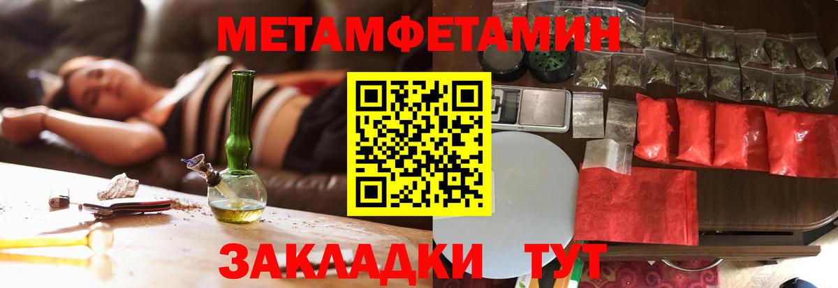 Галлюциногенные грибы Тулун